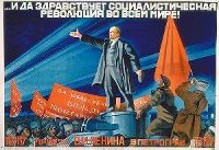 "Long live the Socialist Revolution in the whole world!"